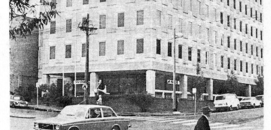 Research, Reports and Grants